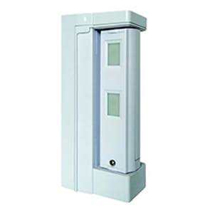 optex FIT curtin beam
